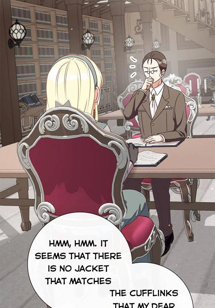 I Will Remove Them From My Life Chapter 19 – Page 74