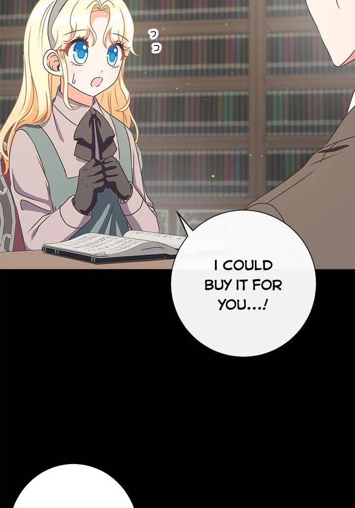 I Will Remove Them From My Life Chapter 19 – Page 76
