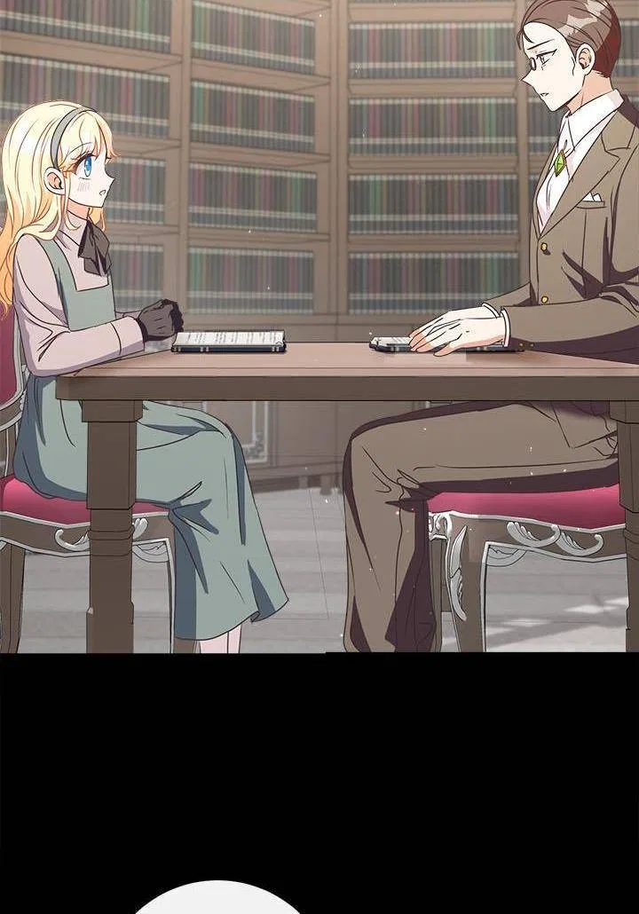 I Will Remove Them From My Life Chapter 19 – Page 92