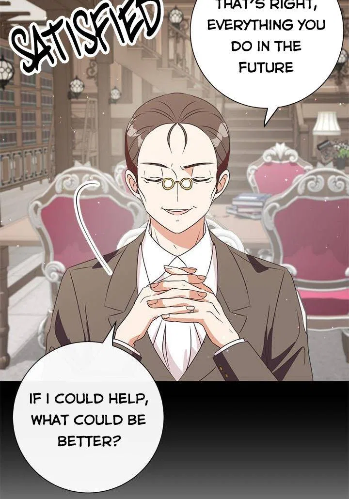 I Will Remove Them From My Life Chapter 19 – Page 96