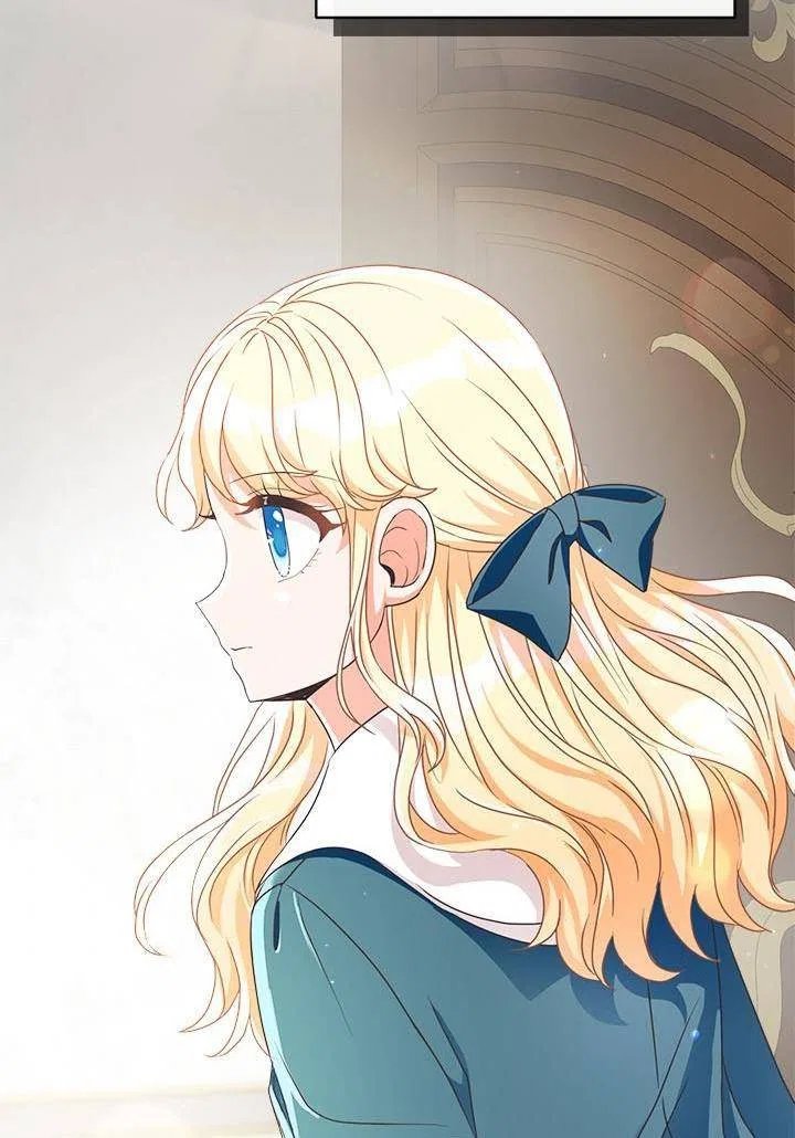 I Will Remove Them From My Life Chapter 19 – Page 103