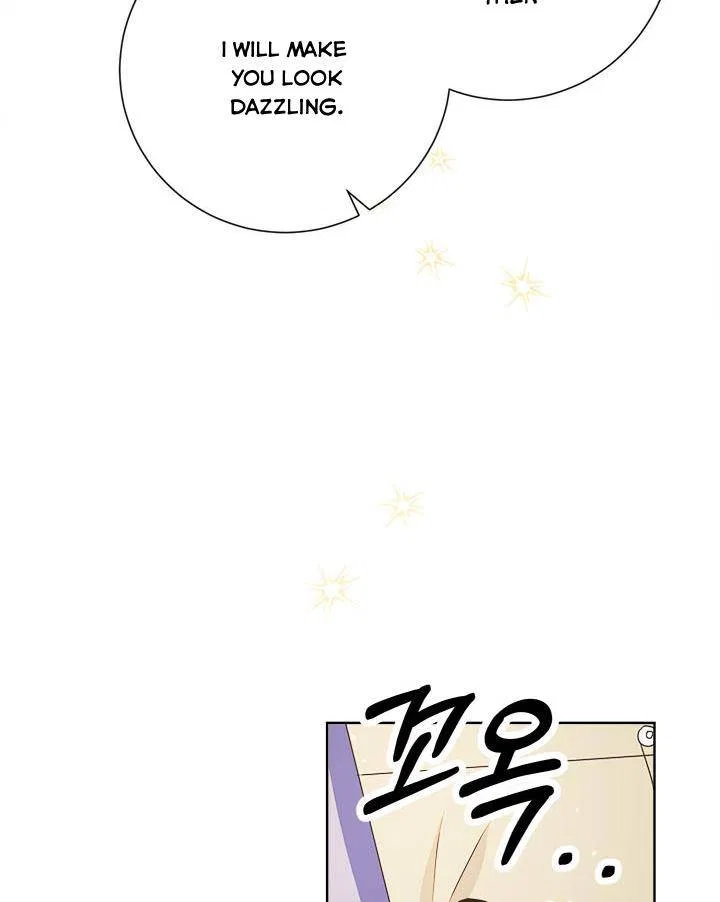 I Will Remove Them From My Life Chapter 18 – Page 68
