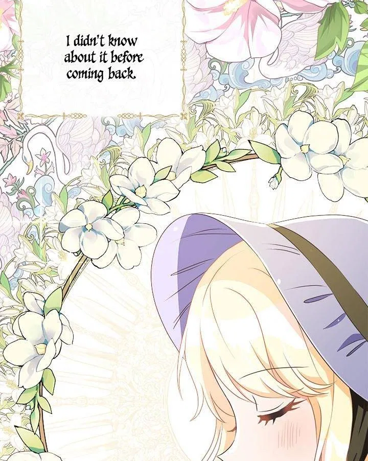 I Will Remove Them From My Life Chapter 18 – Page 73