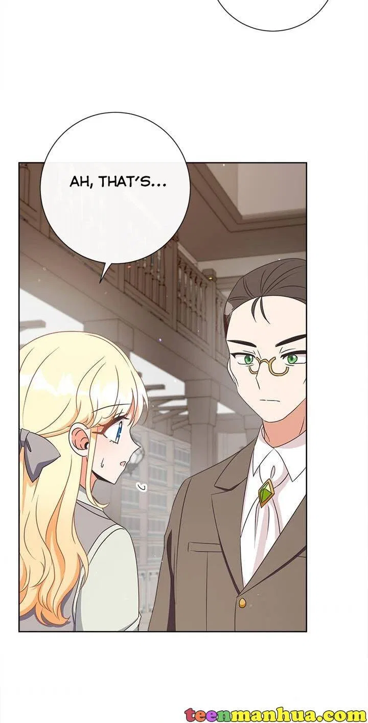 I Will Remove Them From My Life Chapter 17 – Page 4
