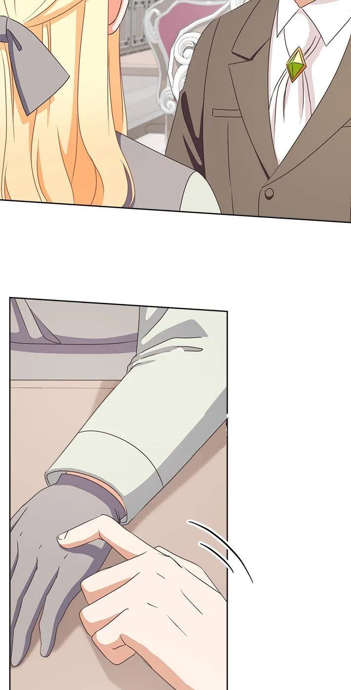 I Will Remove Them From My Life Chapter 17 – Page 14