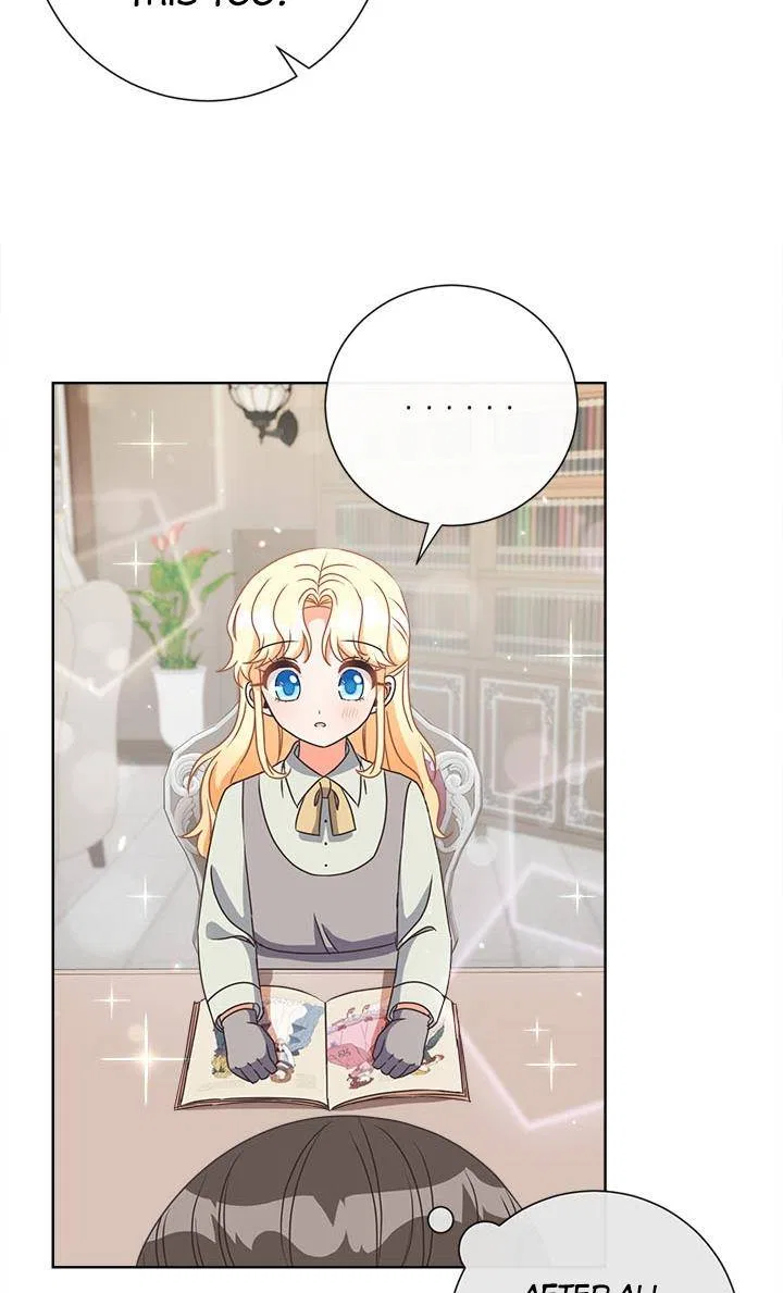 I Will Remove Them From My Life Chapter 17 – Page 17