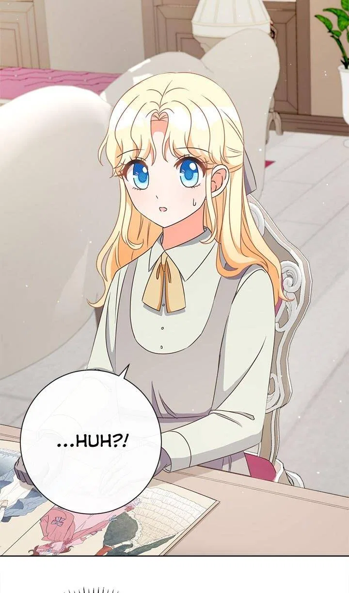 I Will Remove Them From My Life Chapter 17 – Page 30