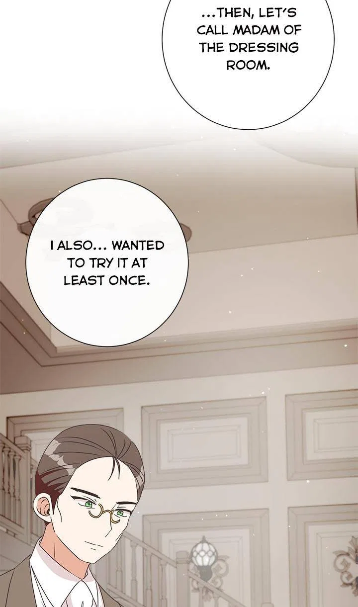 I Will Remove Them From My Life Chapter 17 – Page 43