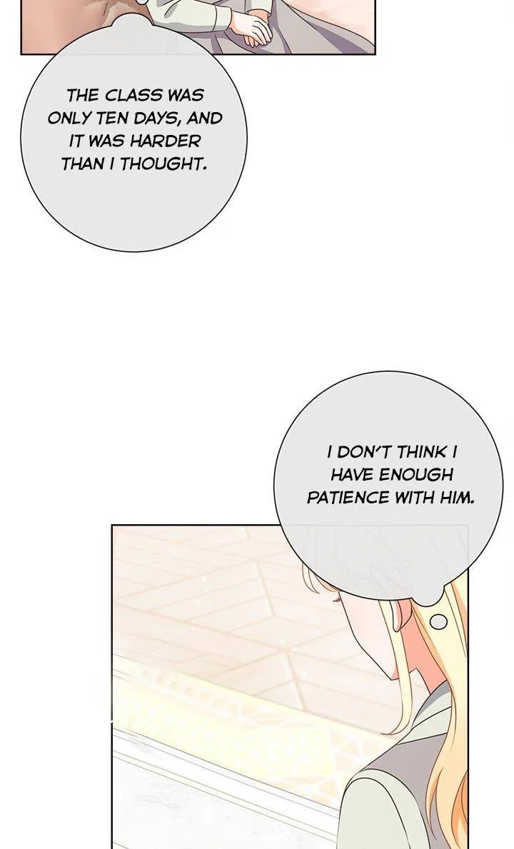 I Will Remove Them From My Life Chapter 17 – Page 52