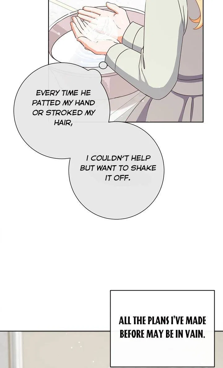 I Will Remove Them From My Life Chapter 17 – Page 53