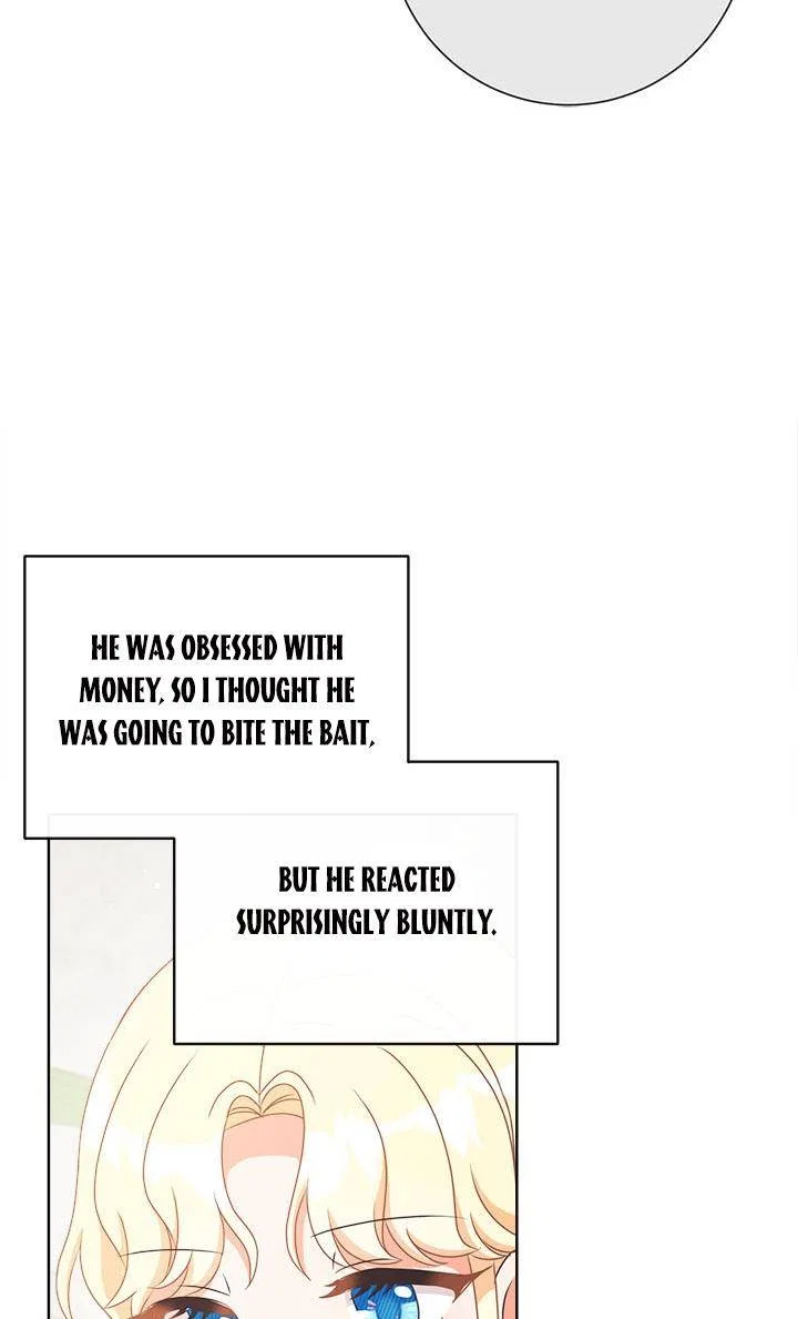 I Will Remove Them From My Life Chapter 17 – Page 56