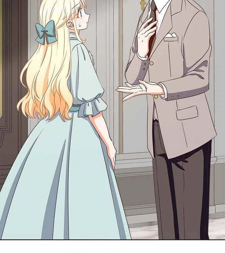 I Will Remove Them From My Life Chapter 16 – Page 14
