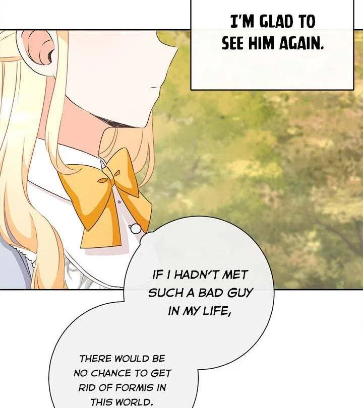 I Will Remove Them From My Life Chapter 16 – Page 23