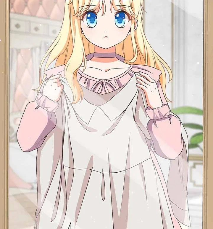 I Will Remove Them From My Life Chapter 16 – Page 30