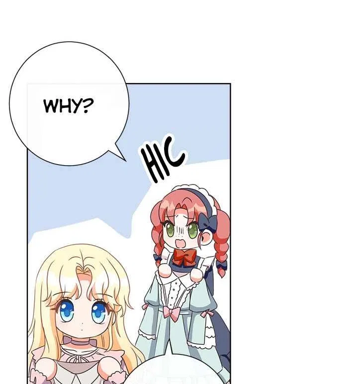 I Will Remove Them From My Life Chapter 16 – Page 33