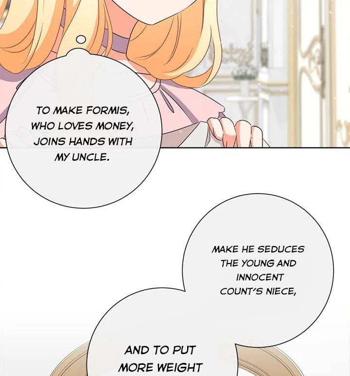I Will Remove Them From My Life Chapter 16 – Page 43