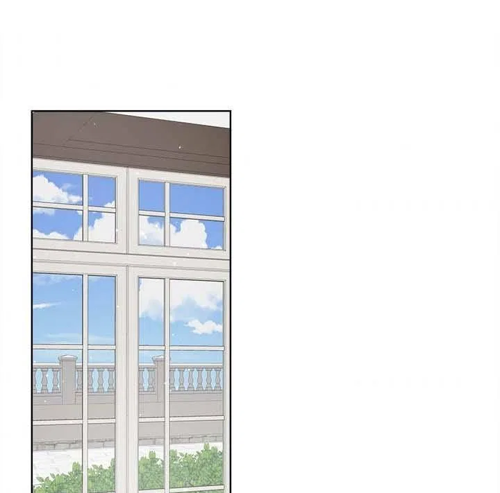 I Will Remove Them From My Life Chapter 16 – Page 49