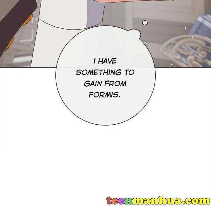 I Will Remove Them From My Life Chapter 16 – Page 59