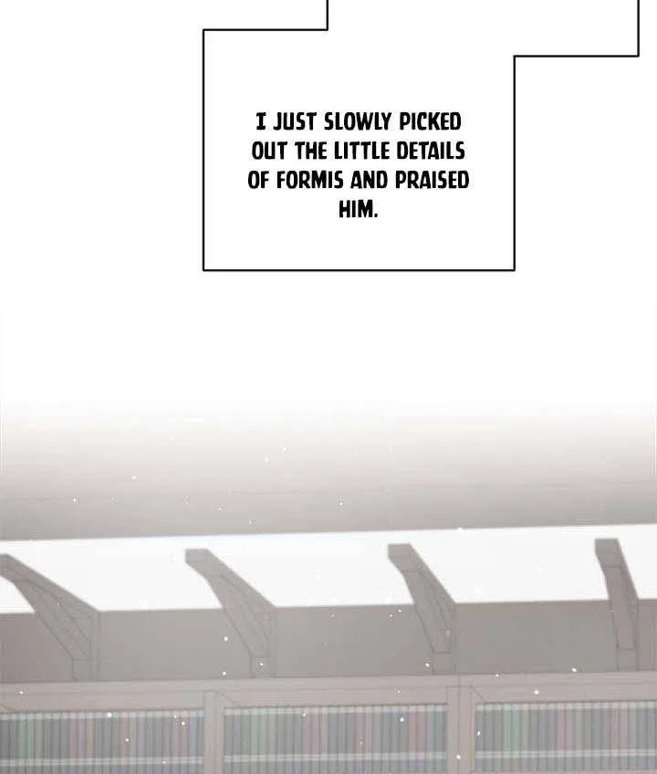 I Will Remove Them From My Life Chapter 16 – Page 80