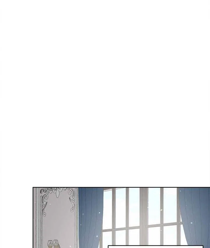 I Will Remove Them From My Life Chapter 16 – Page 86