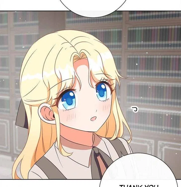 I Will Remove Them From My Life Chapter 16 – Page 102
