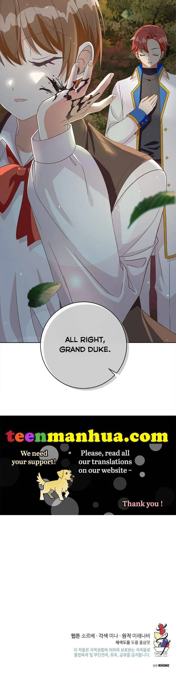 I Will Remove Them From My Life Chapter 13 – Page 29
