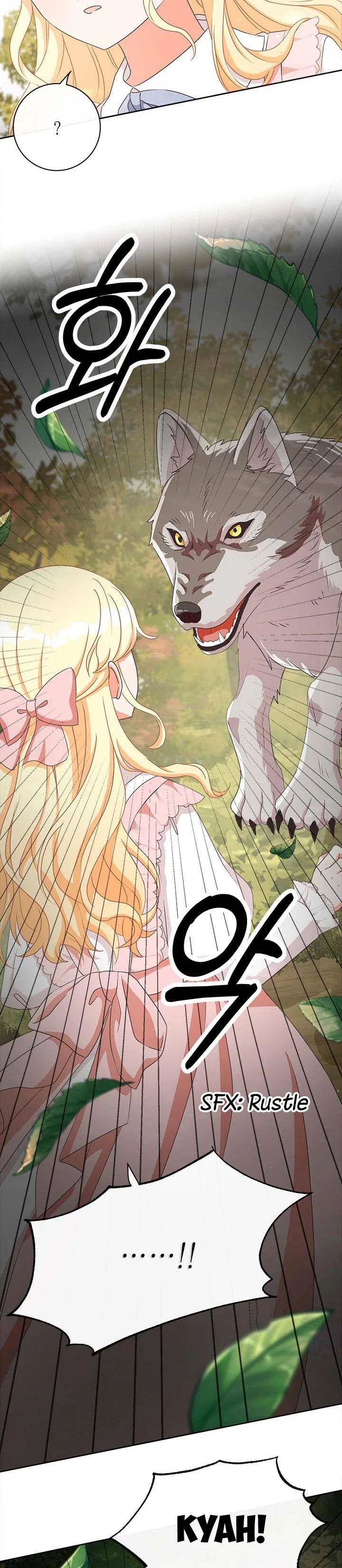 I Will Remove Them From My Life Chapter 12 – Page 8