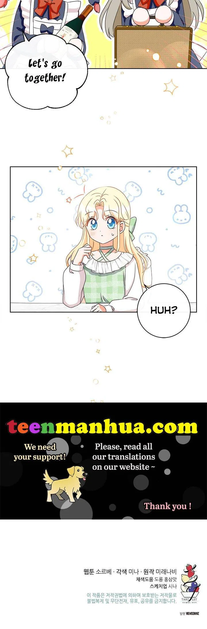 I Will Remove Them From My Life Chapter 11 – Page 33