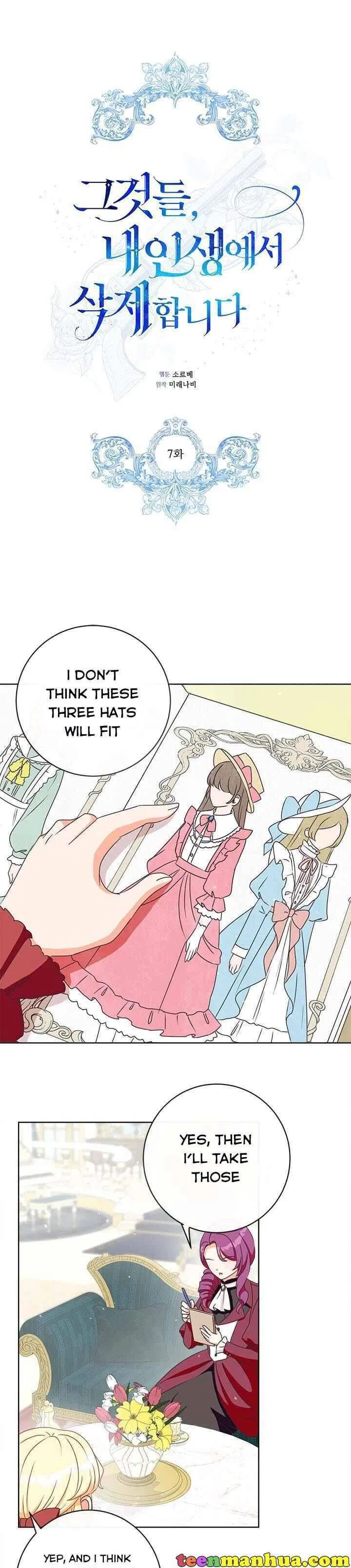 I Will Remove Them From My Life Chapter 7 – Page 1