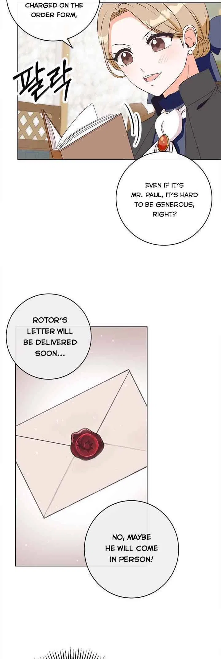 I Will Remove Them From My Life Chapter 7 – Page 18