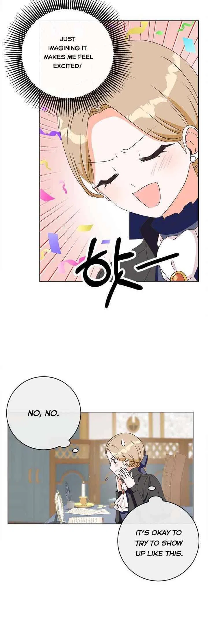 I Will Remove Them From My Life Chapter 7 – Page 19