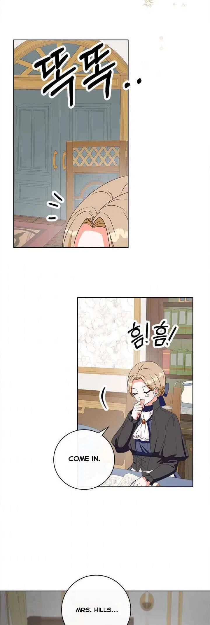 I Will Remove Them From My Life Chapter 7 – Page 21