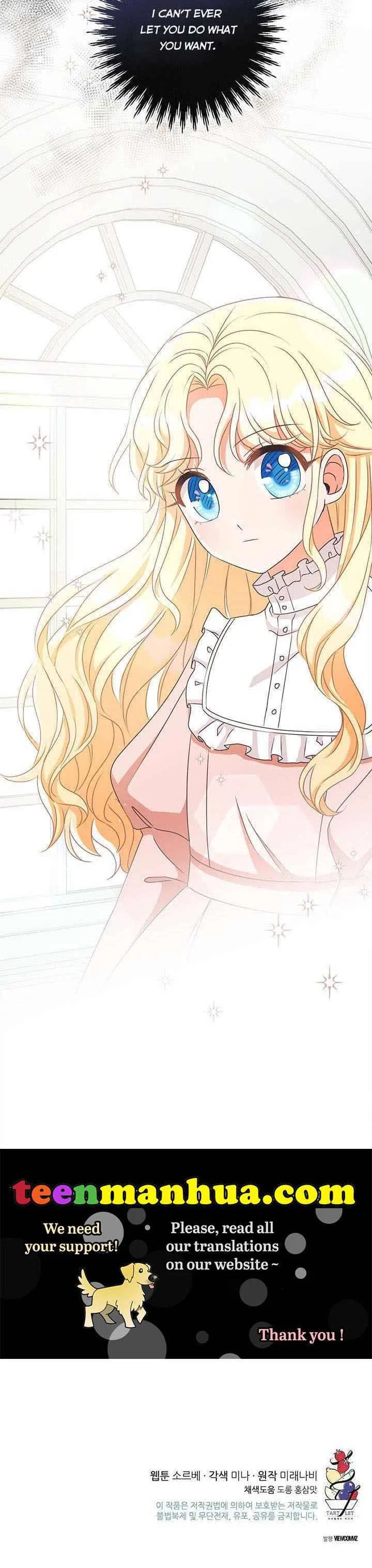 I Will Remove Them From My Life Chapter 7 – Page 32