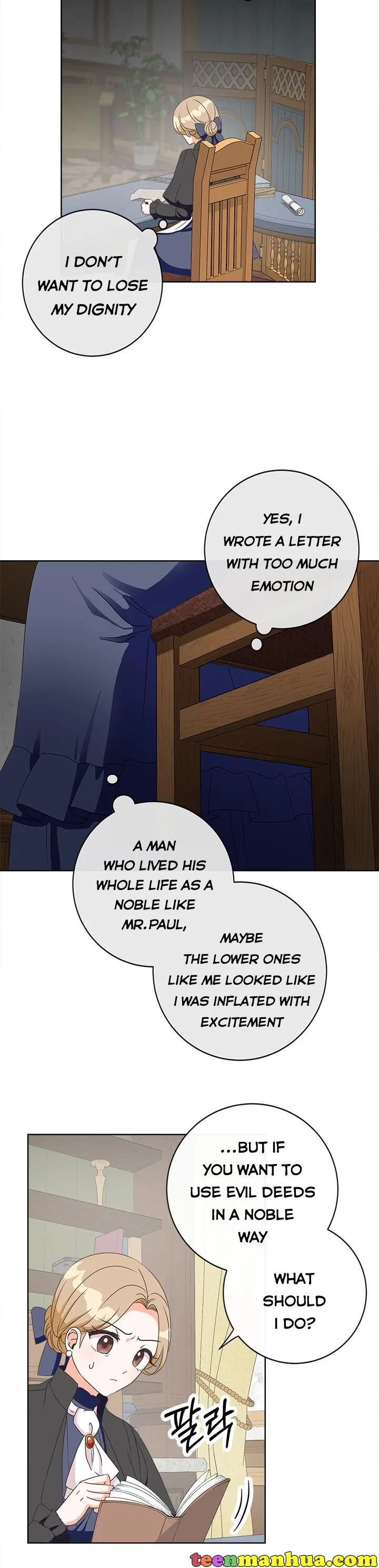 I Will Remove Them From My Life Chapter 5 – Page 12