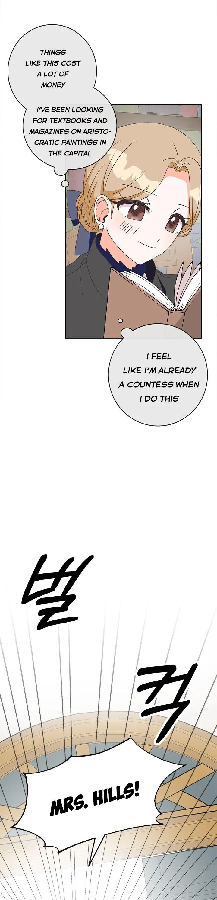 I Will Remove Them From My Life Chapter 5 – Page 13