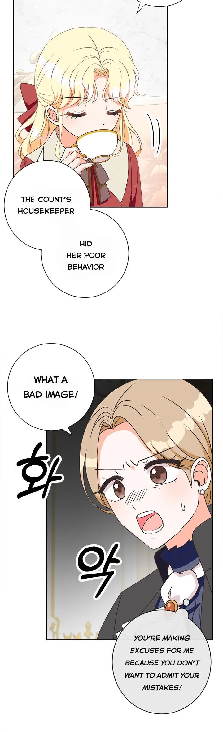 I Will Remove Them From My Life Chapter 5 – Page 27