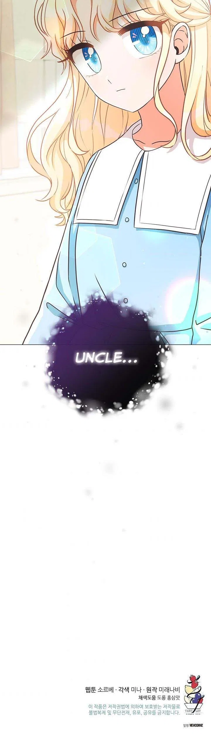 I Will Remove Them From My Life Chapter 4 – Page 41