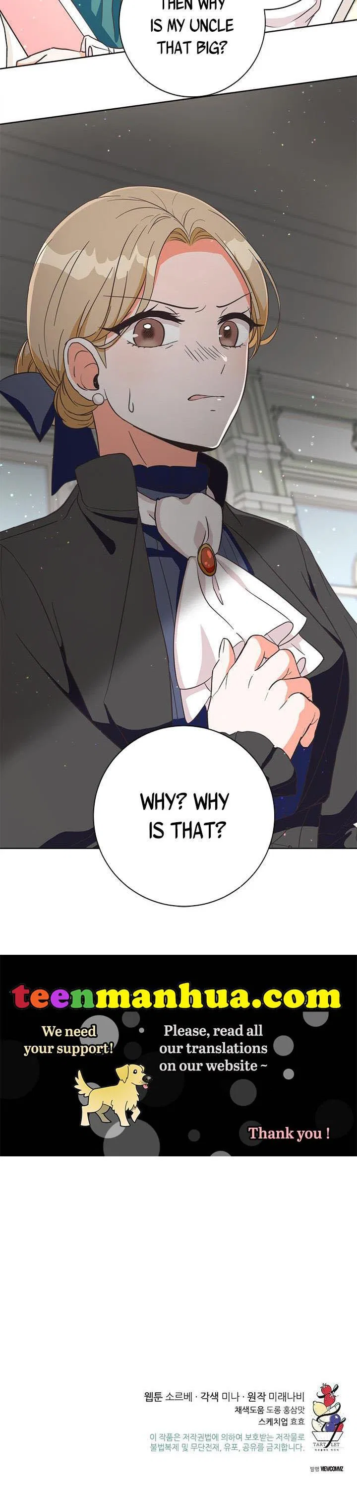 I Will Remove Them From My Life Chapter 3 – Page 31
