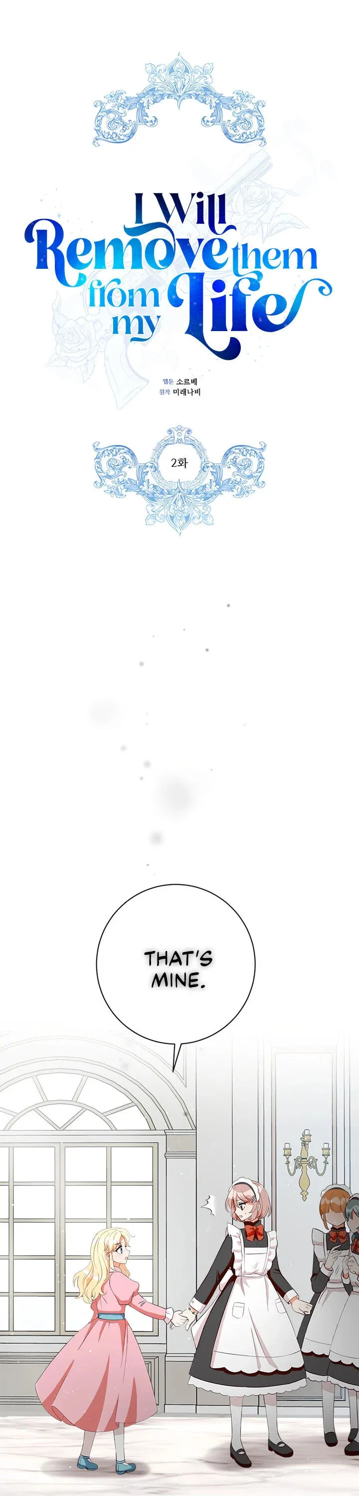 I Will Remove Them From My Life Chapter 2 – Page 2