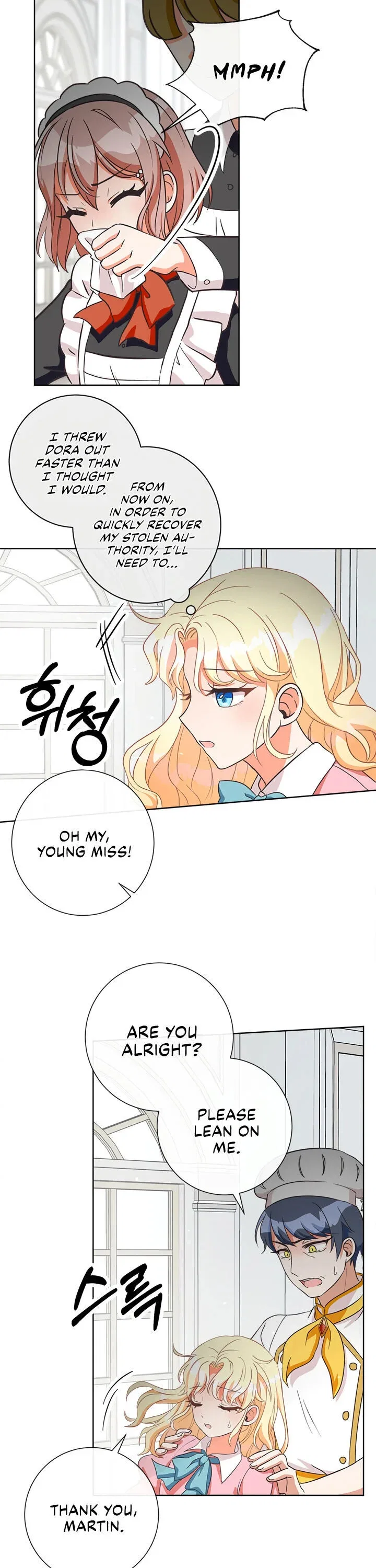 I Will Remove Them From My Life Chapter 2 – Page 17