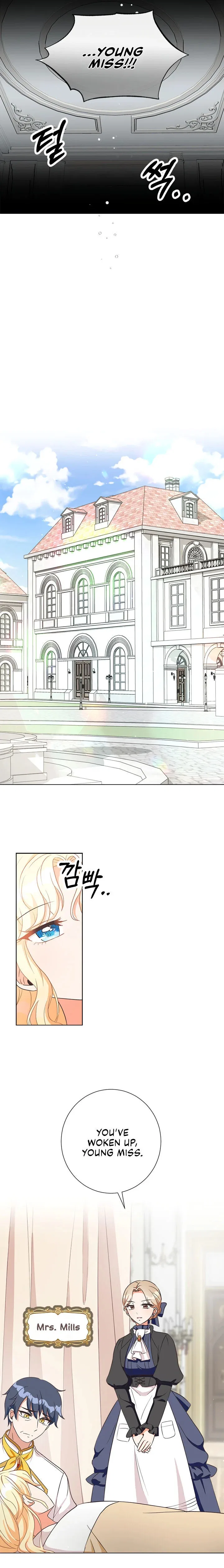I Will Remove Them From My Life Chapter 2 – Page 20