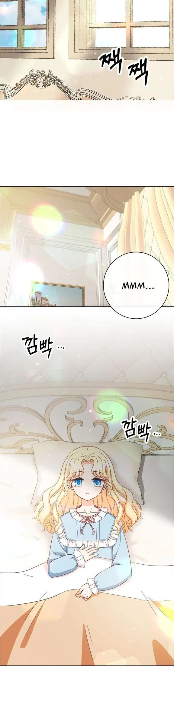 I Will Remove Them From My Life Chapter 1 – Page 9