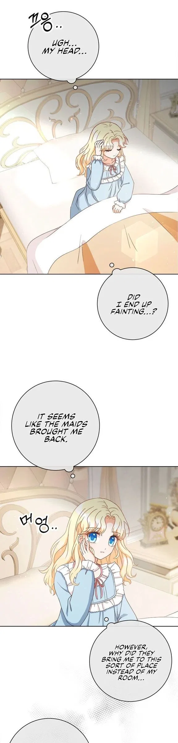 I Will Remove Them From My Life Chapter 1 – Page 10