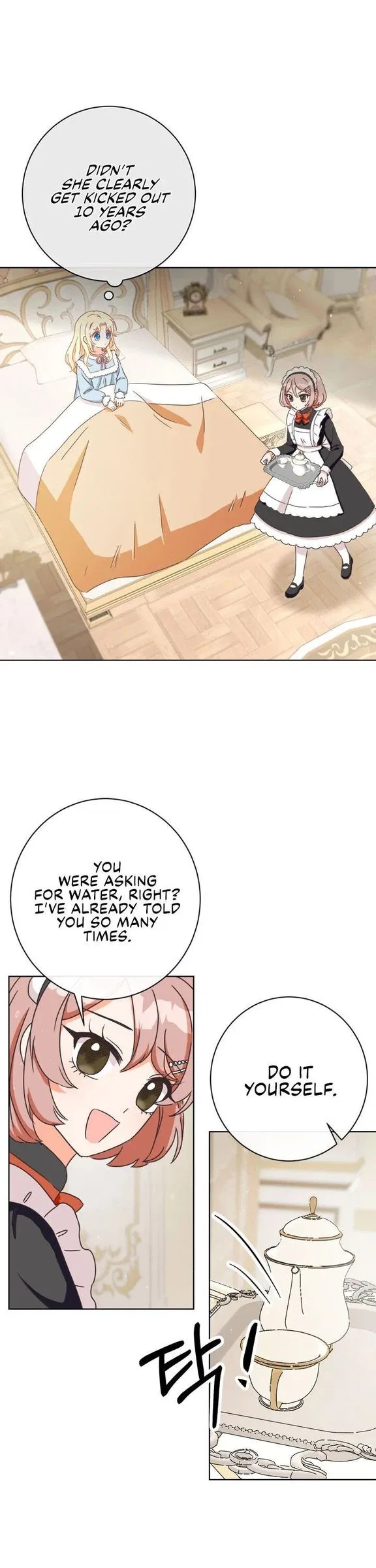 I Will Remove Them From My Life Chapter 1 – Page 13