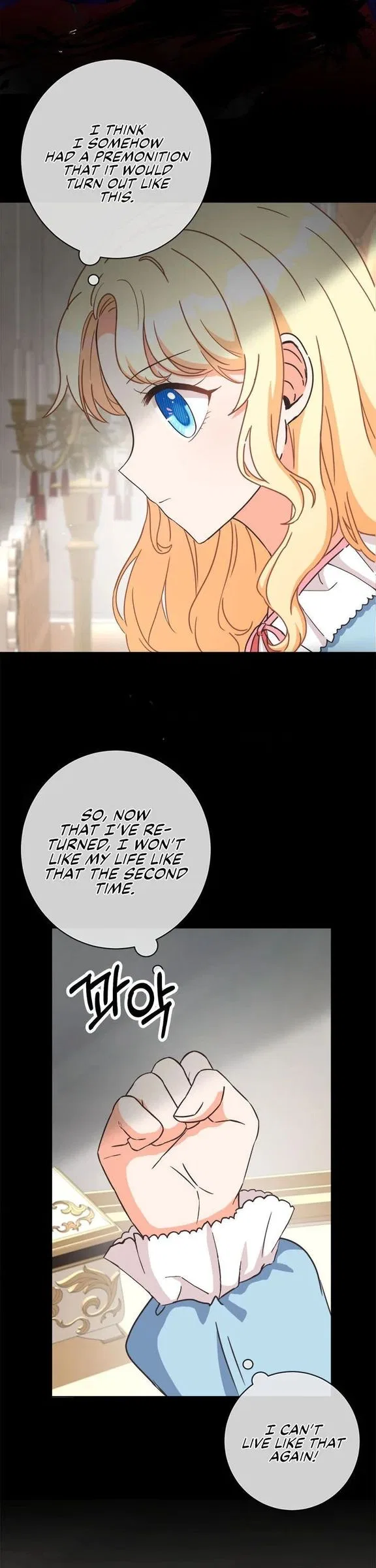 I Will Remove Them From My Life Chapter 1 – Page 19