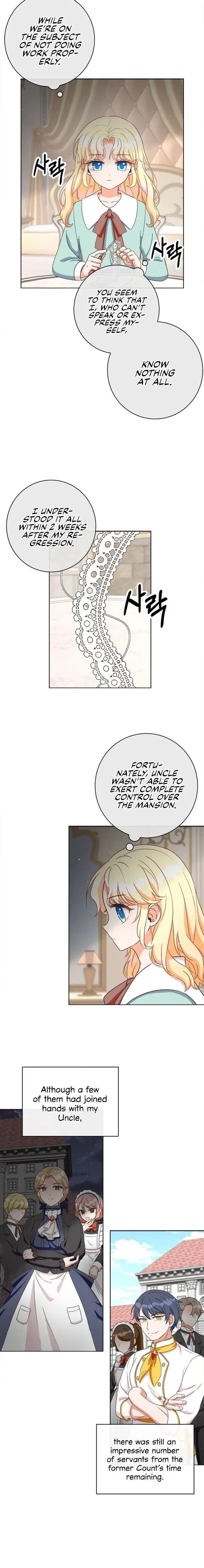 I Will Remove Them From My Life Chapter 1 – Page 22