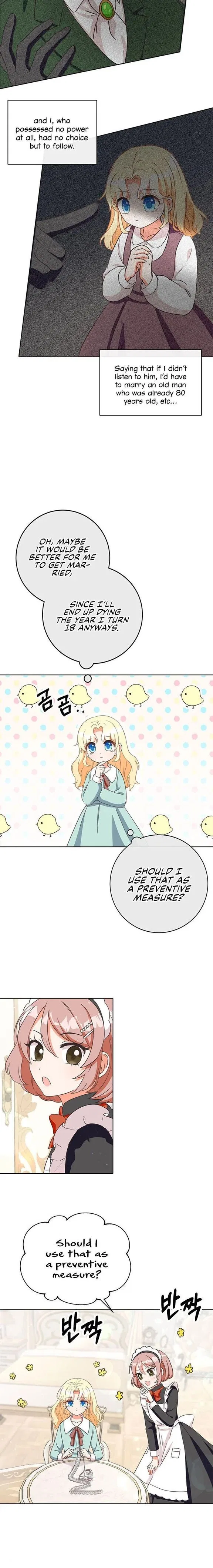 I Will Remove Them From My Life Chapter 1 – Page 24