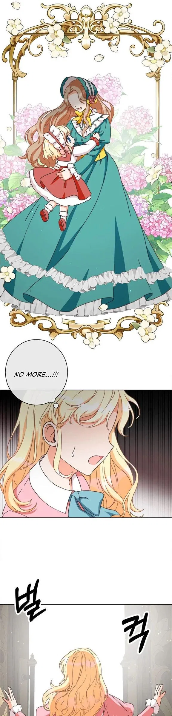 I Will Remove Them From My Life Chapter 1 – Page 39