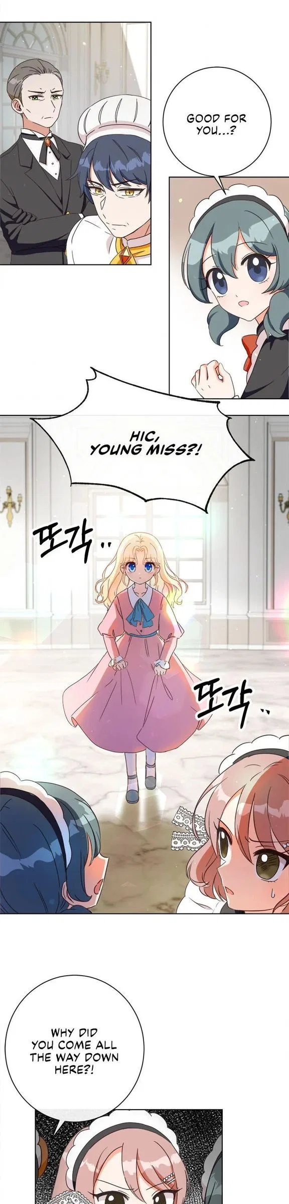 I Will Remove Them From My Life Chapter 1 – Page 41