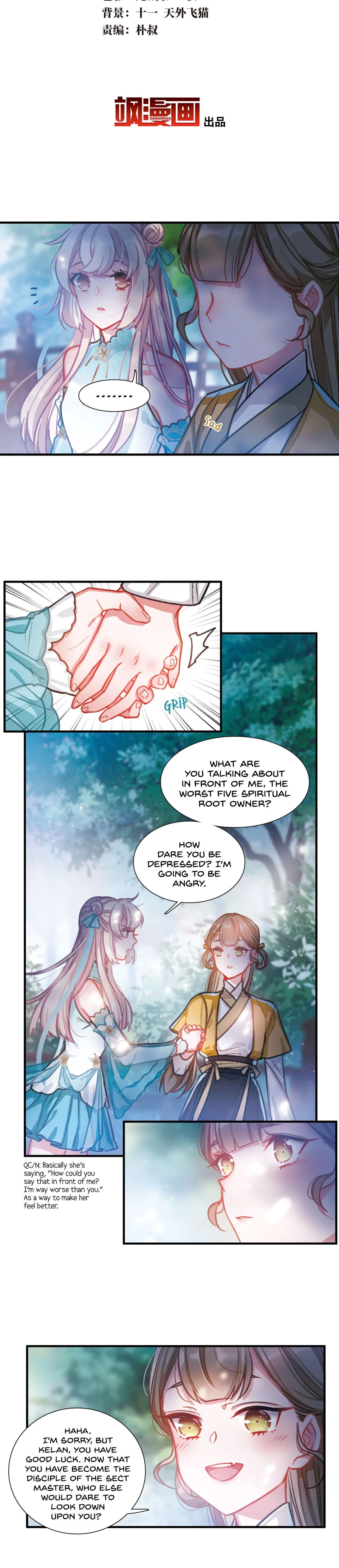 The Tomb of Famed Swords Chapter 13 – Page 2